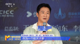 日韩视频在线播放